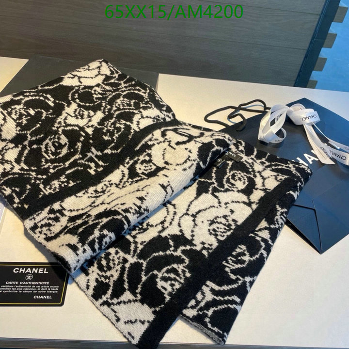 Chanel-Scarf Code: AM4200 $: 65USD