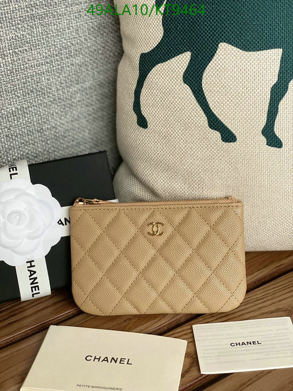 Chanel-Wallet-Mirror Quality Code: KT9464 $: 49USD