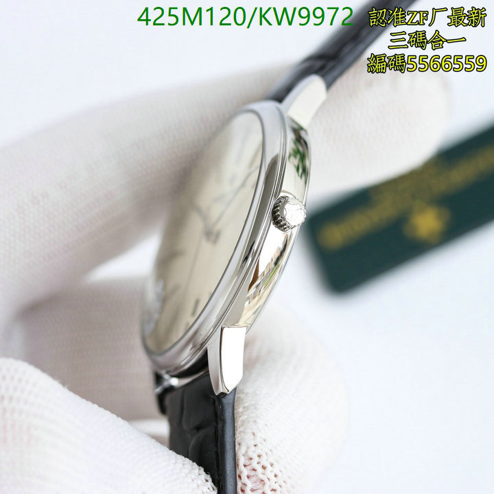 Vacheron Constantin-Watch-Mirror Quality Code: KW9972 $: 425USD