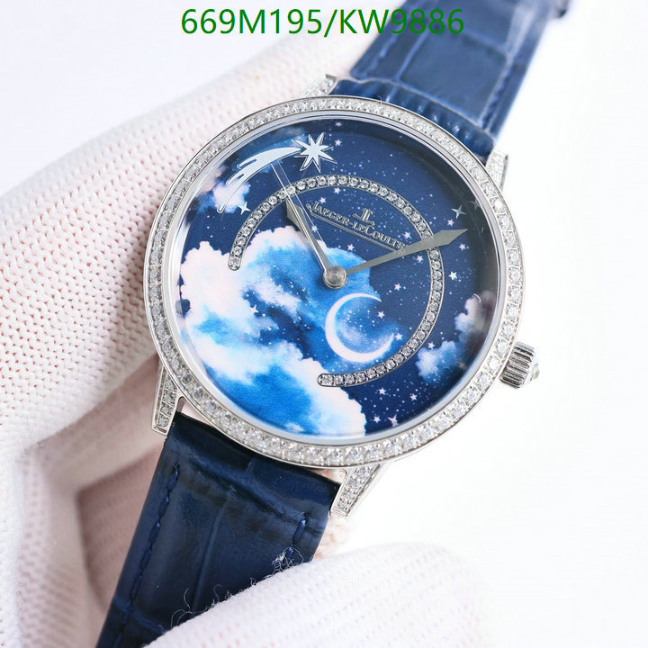 Jaeger-LeCoultre-Watch-Mirror Quality Code: KW9886 $: 669USD