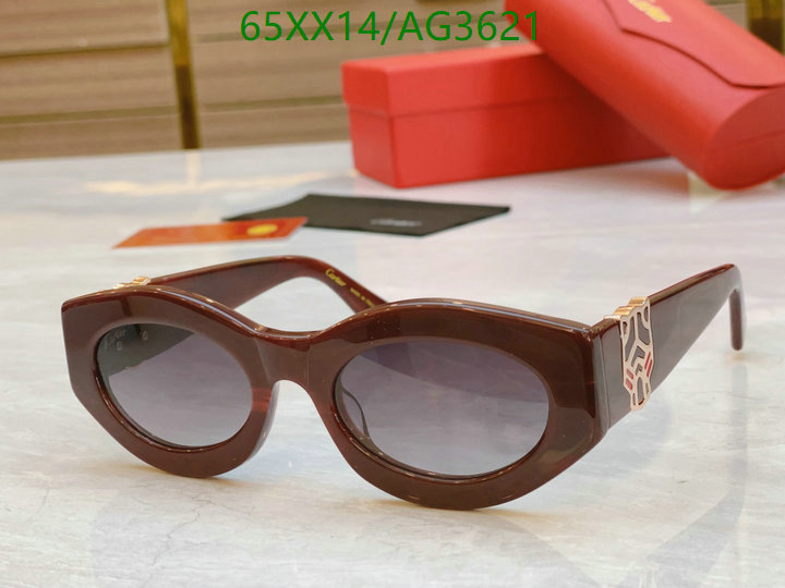 Cartier-Glasses Code: AG3621 $: 65USD