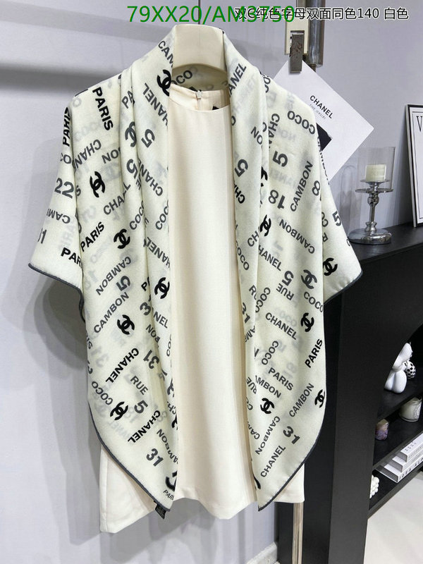 Chanel-Scarf Code: AM3750 $: 79USD