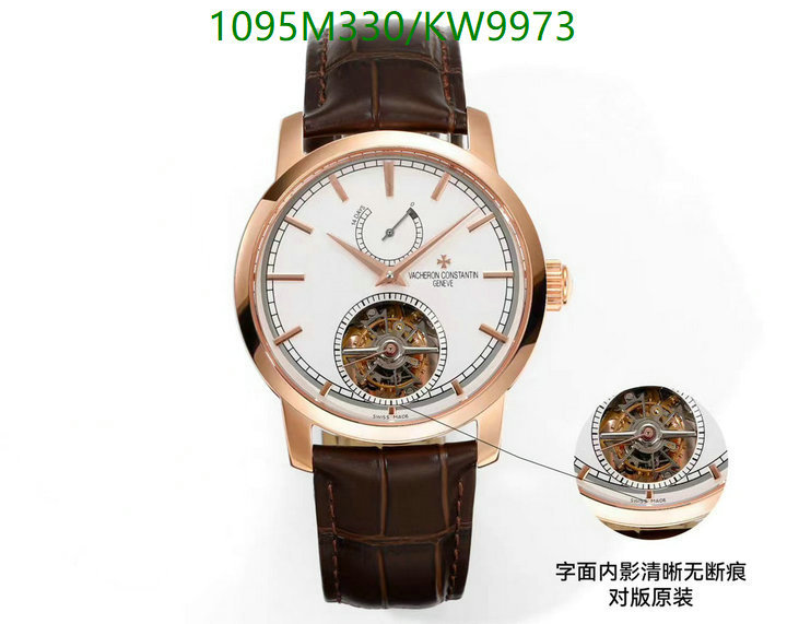 Vacheron Constantin-Watch-Mirror Quality Code: KW9973 $: 1095USD