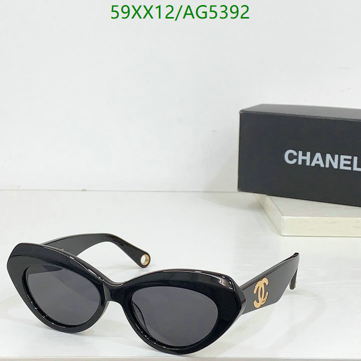 Chanel-Glasses Code: AG5392 $: 59USD