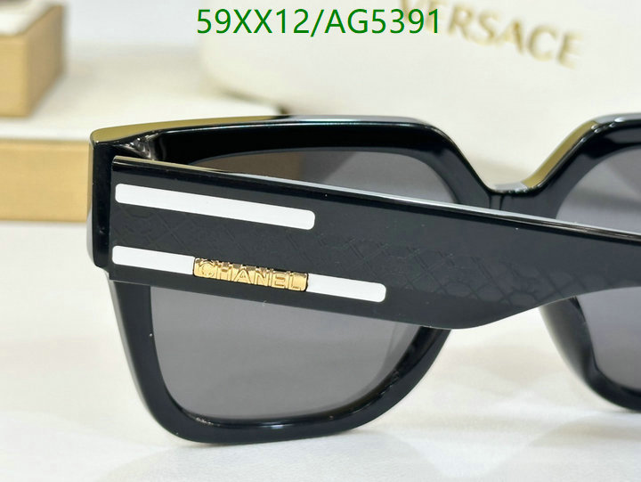 Chanel-Glasses Code: AG5391 $: 59USD