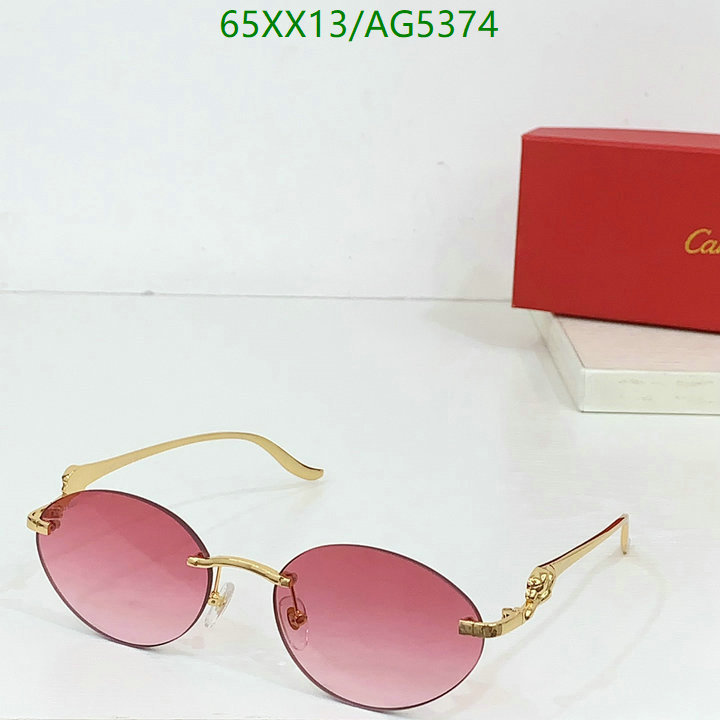 Cartier-Glasses Code: AG5374 $: 65USD