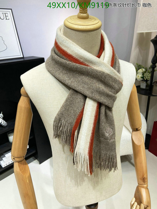 Loro Piana-Scarf Code: KM9119 $: 49USD