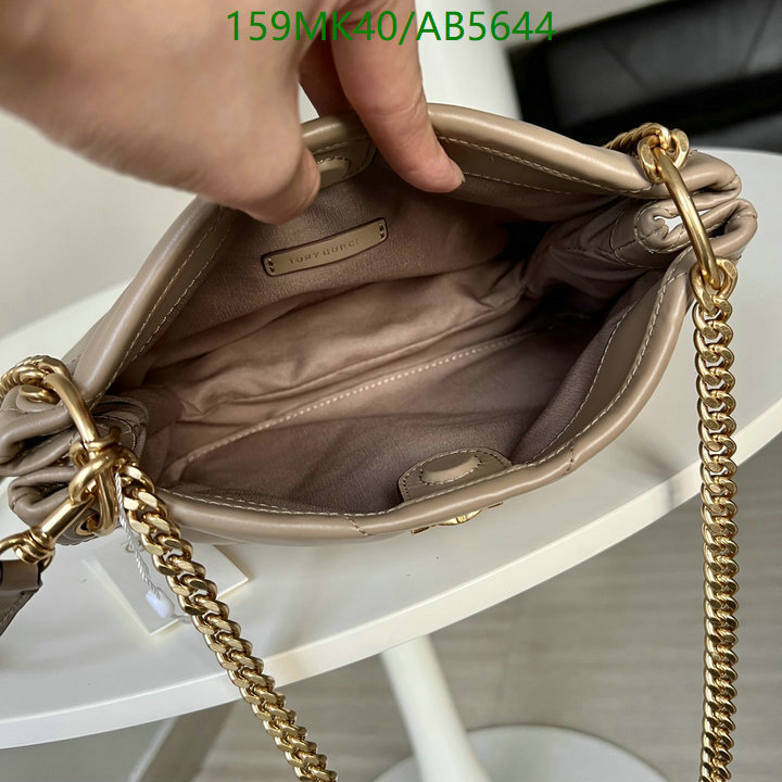 Tory Burch-Bag-Mirror Quality Code: AB5644 $: 159USD