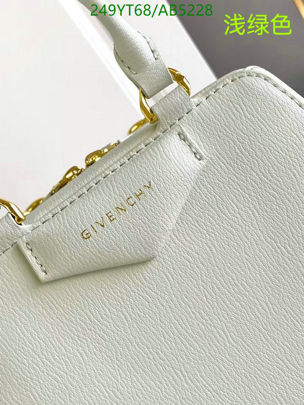 Givenchy-Bag-Mirror Quality Code: AB5228 $: 249USD