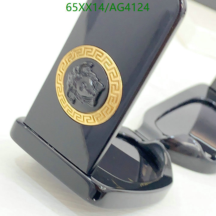 Versace-Glasses Code: AG4124 $: 65USD