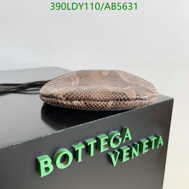 BV-Bag-Mirror Quality Code: AB5631 $: 390USD