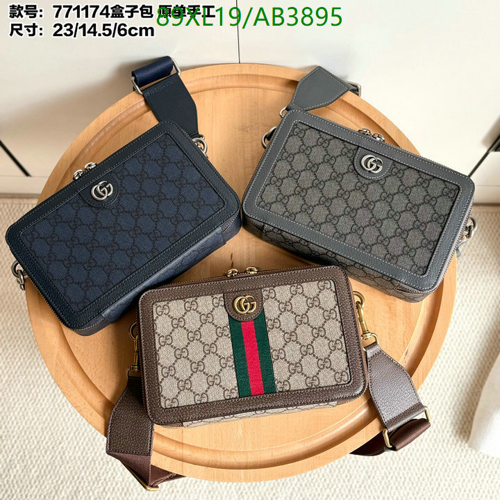 Gucci-Bag-4A Quality Code: AB3895 $: 89USD