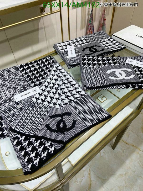 Chanel-Scarf Code: AM4182 $: 65USD