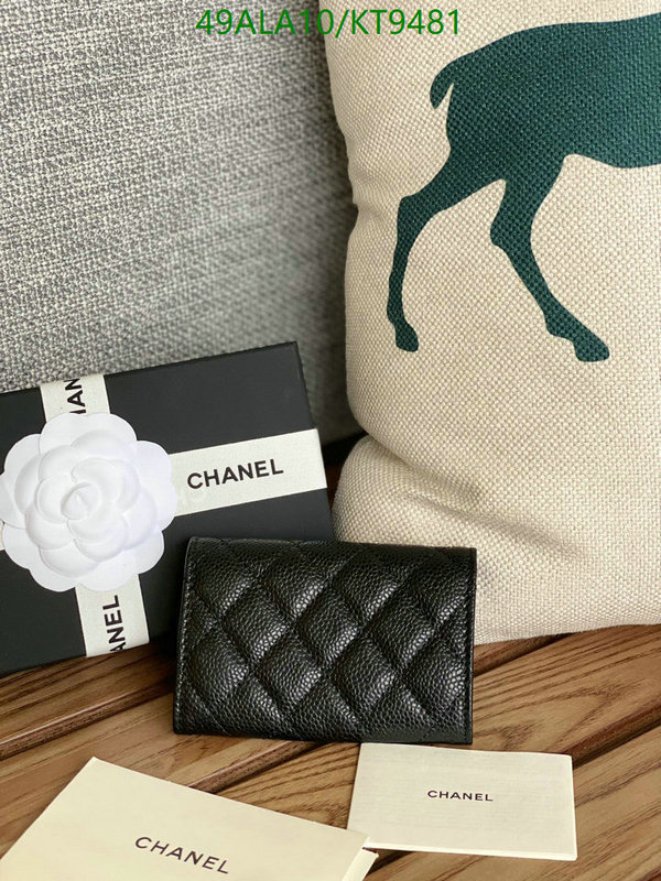 Chanel-Wallet-Mirror Quality Code: KT9481 $: 49USD