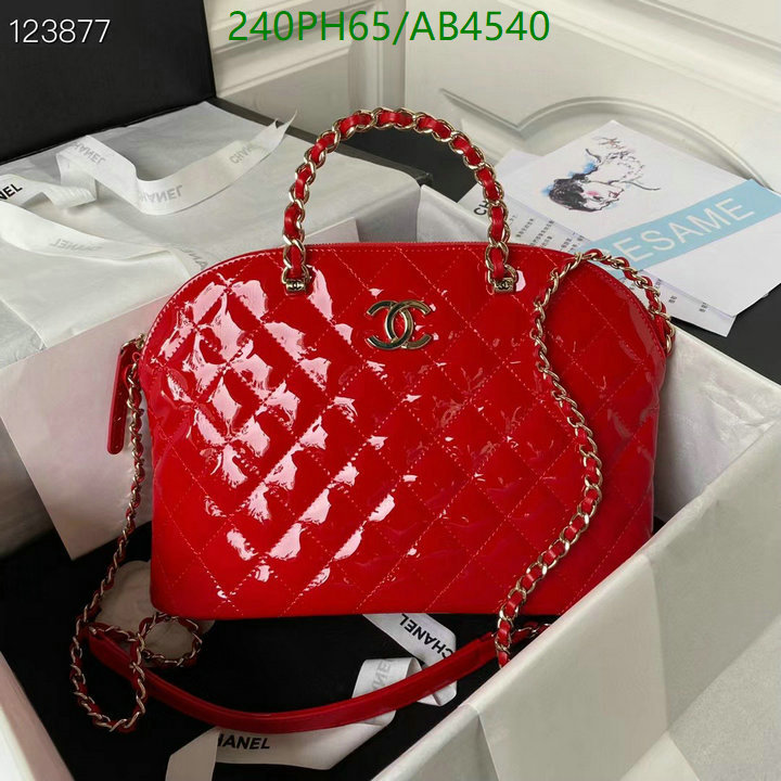 Chanel-Bag-Mirror Quality Code: AB4540 $: 240USD