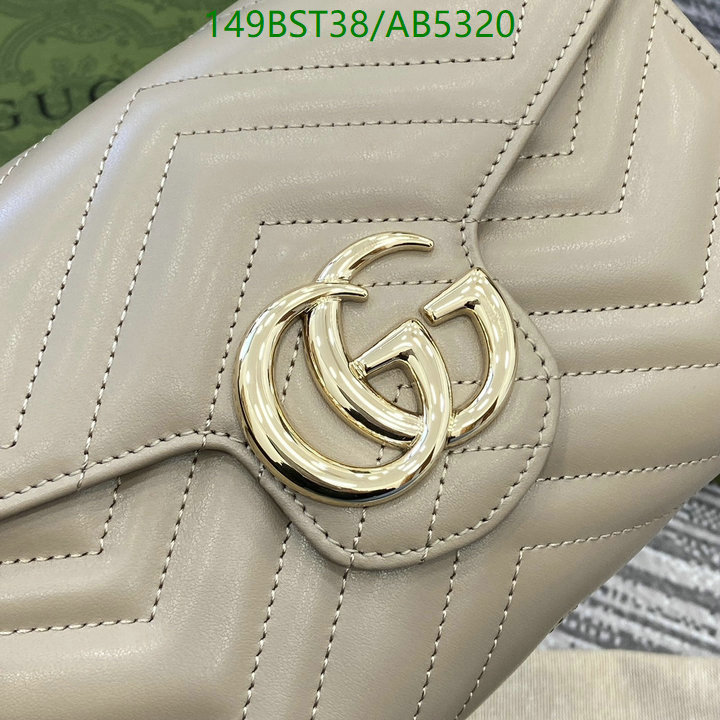 Gucci-Bag-Mirror Quality Code: AB5320 $: 149USD