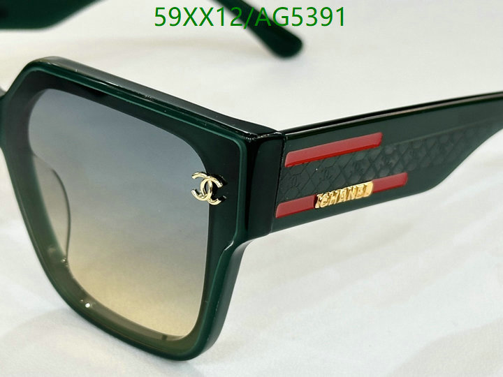 Chanel-Glasses Code: AG5391 $: 59USD