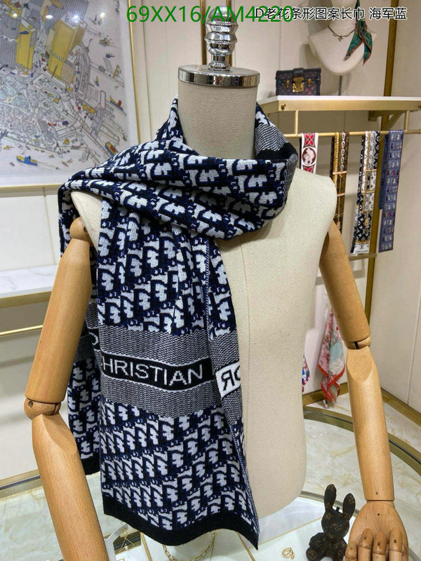 Dior-Scarf Code: AM4220 $: 69USD