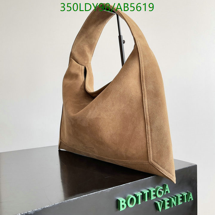 BV-Bag-Mirror Quality Code: AB5619 $: 350USD