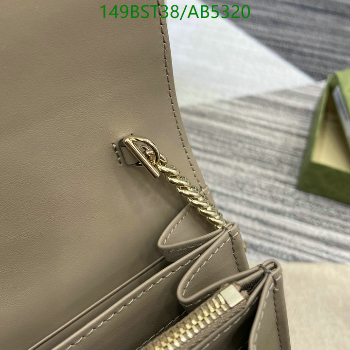 Gucci-Bag-Mirror Quality Code: AB5320 $: 149USD