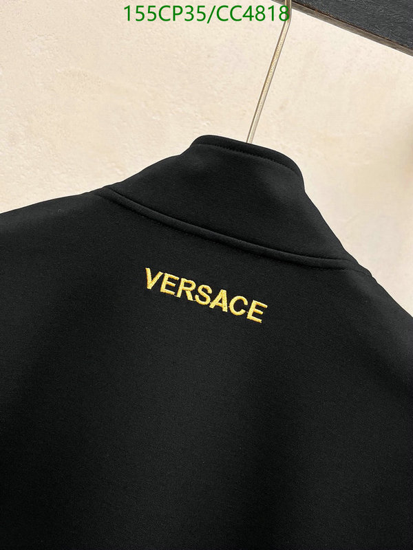 Versace-Clothing Code: CC4818 $: 155USD