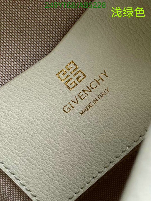 Givenchy-Bag-Mirror Quality Code: AB5228 $: 249USD