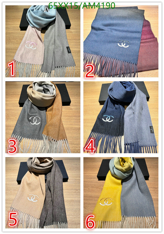 Chanel-Scarf Code: AM4190 $: 65USD