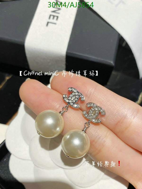 Chanel-Jewelry Code: AJ5854 $: 30USD