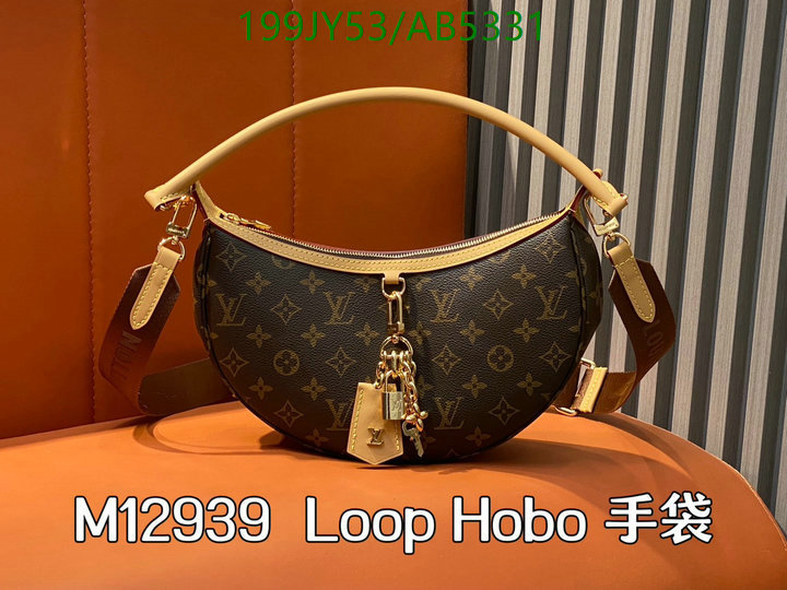 LV-Bag-Mirror Quality Code: AB5331 $: 199USD