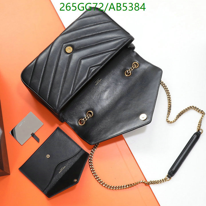 YSL-Bag-Mirror Quality Code: AB5384