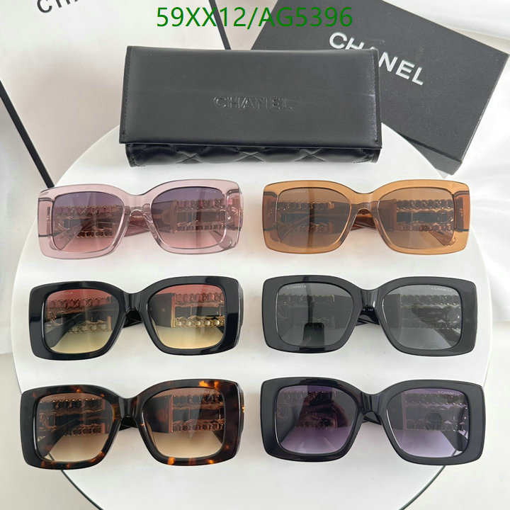 Chanel-Glasses Code: AG5396 $: 59USD