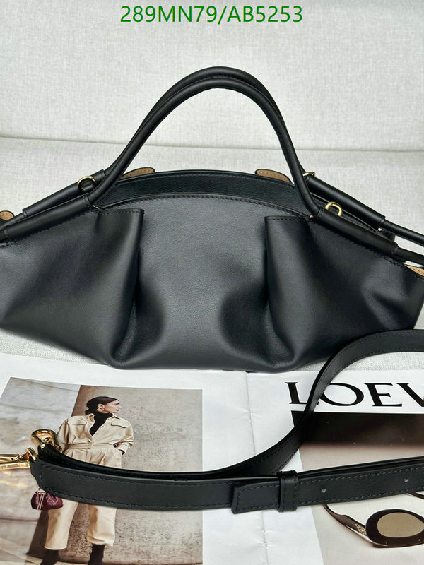 Loewe-Bag-Mirror Quality Code: AB5253 $: 289USD