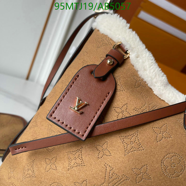 LV-Bag-4A Quality Code: AB5057 $: 95USD