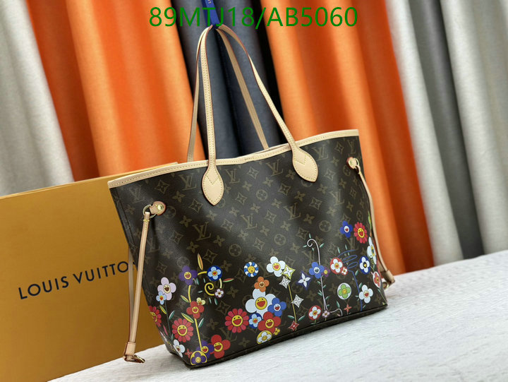 LV-Bag-4A Quality Code: AB5060 $: 89USD