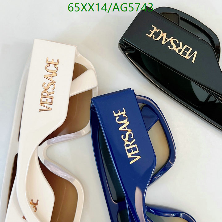 Versace-Glasses Code: AG5743 $: 65USD