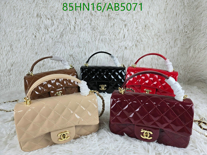 Chanel-Bag-4A Quality Code: AB5071 $: 85USD