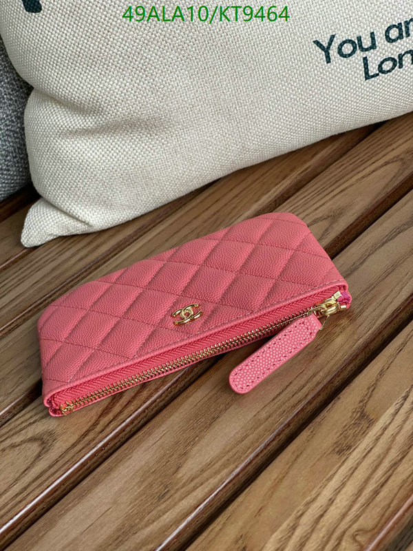 Chanel-Wallet-Mirror Quality Code: KT9464 $: 49USD