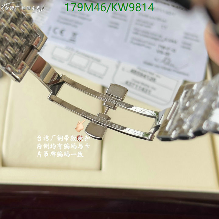 LONGINES-Watch-4A Quality Code: KW9814 $: 179USD