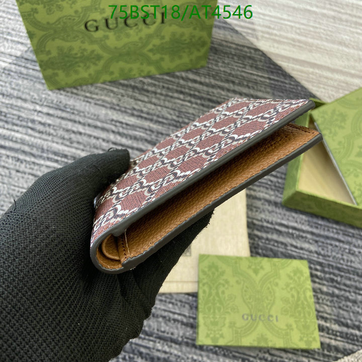 Gucci-Wallet Mirror Quality Code: AT4546 $: 75USD