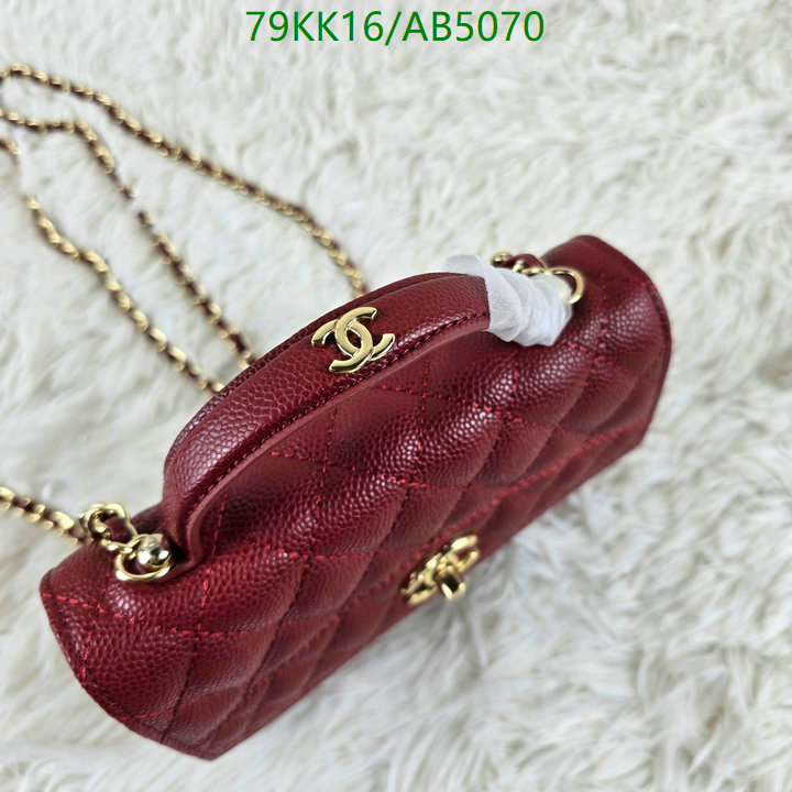 Chanel-Bag-4A Quality Code: AB5070 $: 79USD