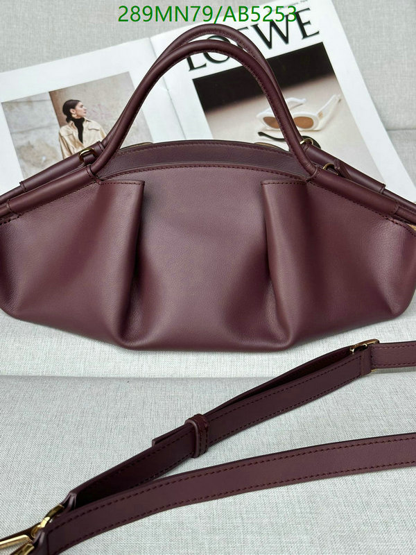 Loewe-Bag-Mirror Quality Code: AB5253 $: 289USD