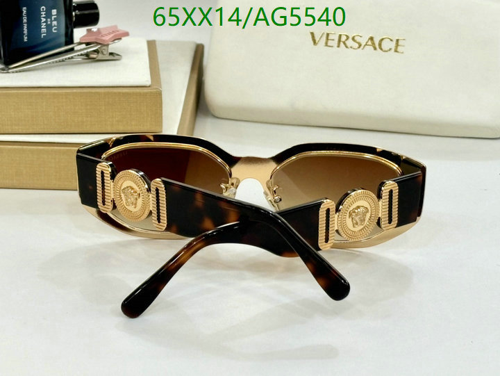 Versace-Glasses Code: AG5540 $: 65USD