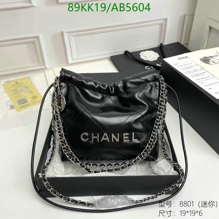 Chanel-Bag-4A Quality ID: AB5604 $: 89USD