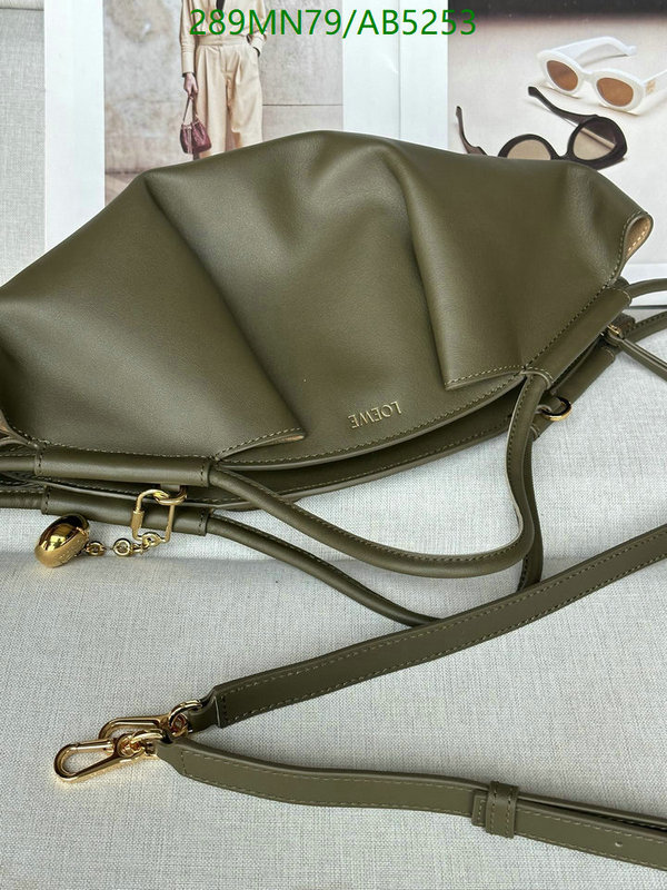 Loewe-Bag-Mirror Quality Code: AB5253 $: 289USD