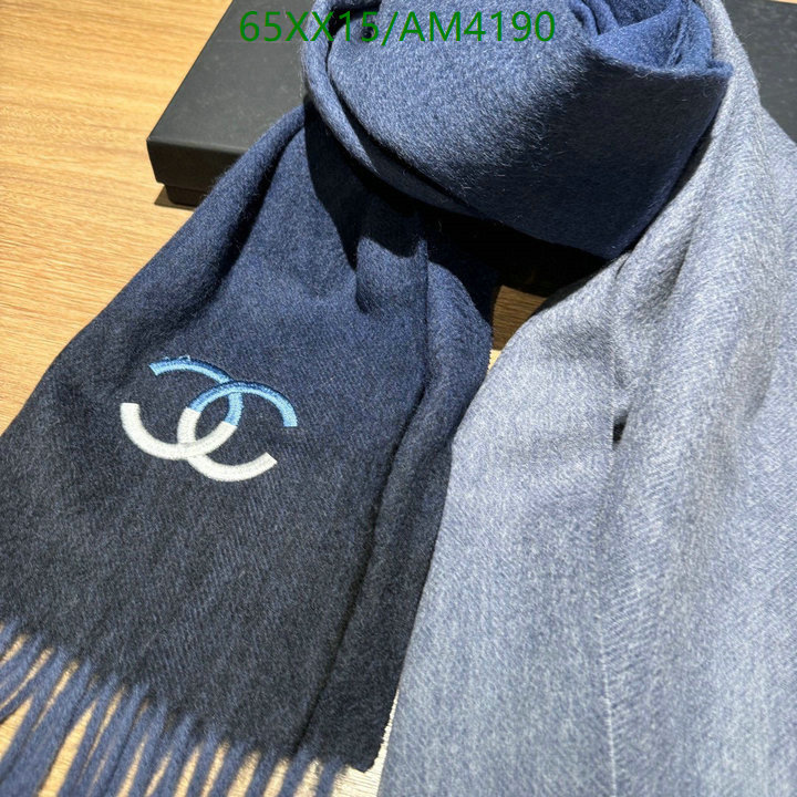 Chanel-Scarf Code: AM4190 $: 65USD