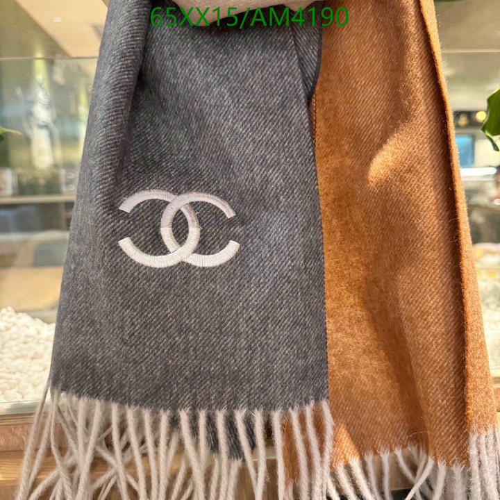 Chanel-Scarf Code: AM4190 $: 65USD