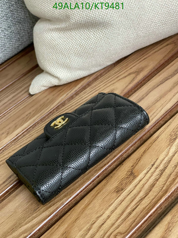 Chanel-Wallet-Mirror Quality Code: KT9481 $: 49USD