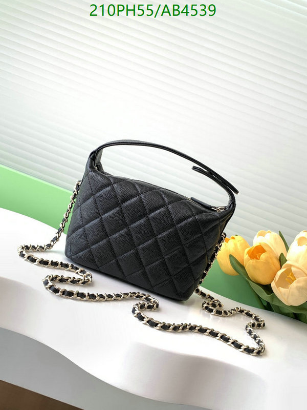 Chanel-Bag-Mirror Quality Code: AB4539 $: 210USD