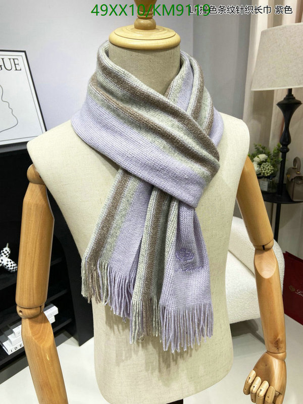 Loro Piana-Scarf Code: KM9119 $: 49USD