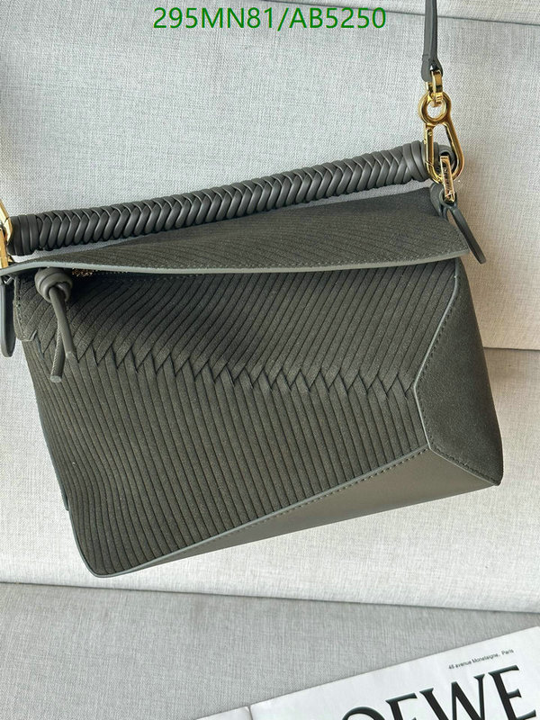 Loewe-Bag-Mirror Quality Code: AB5250 $: 295USD